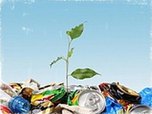 изображение обезвреживание отходов